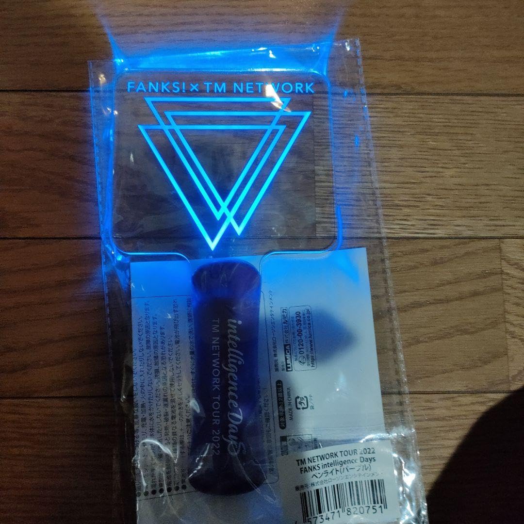 TM NETWORK The FANKS! ペンライト 青・赤 2個セット
